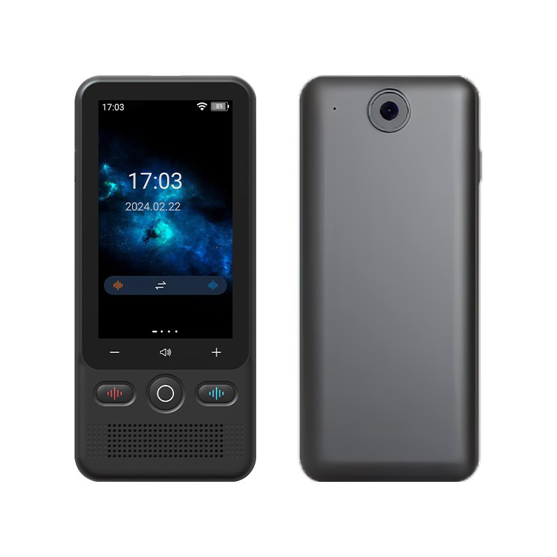 Multifunctional Portable Translator 138-Language Voice & Photo Translation