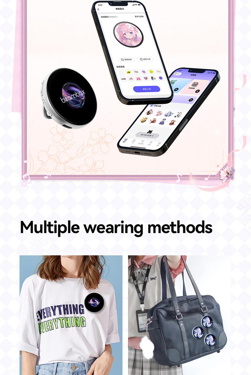 1.7-Inch Digital Badge with Touchscreen Display