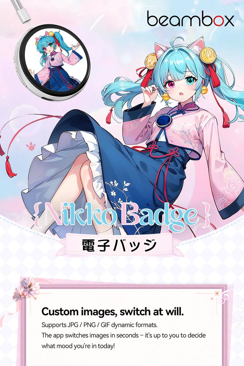 1.7-Inch Digital Badge with Touchscreen Display