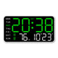 Multifunctional LED Digital Wall Clock with Temperature Display