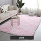 Gradient Color Plush Non-Slip Floor Mat