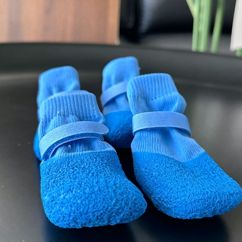 Anti-Slip Waterproof Dog Boots with Rubber Sole