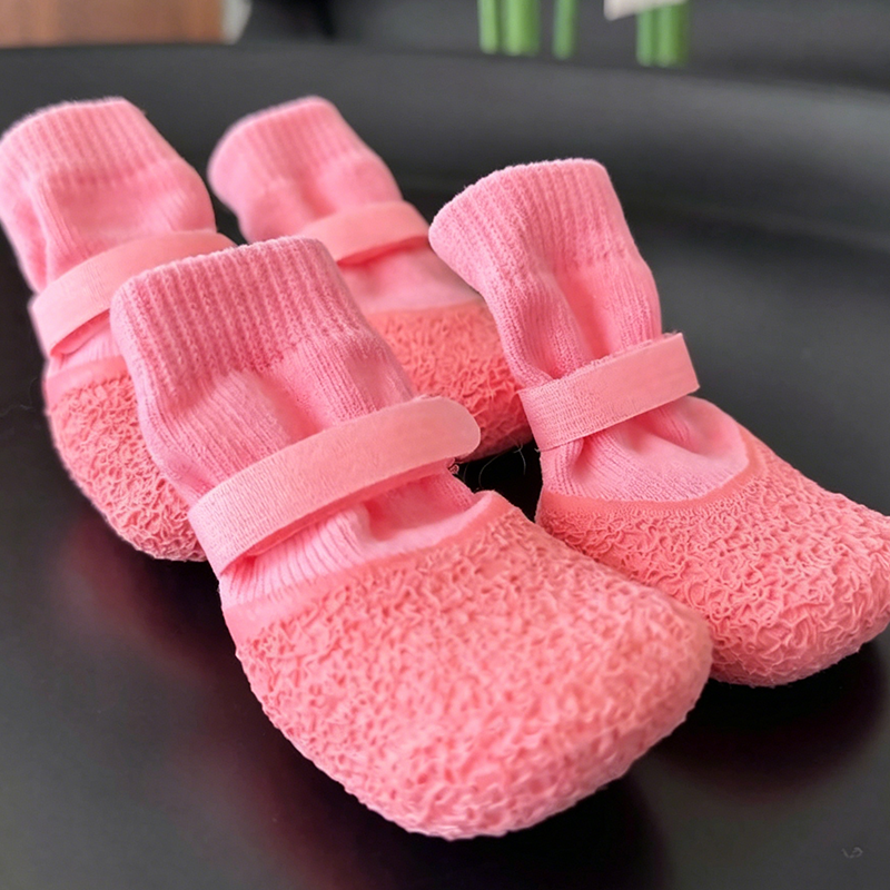 Anti-Slip Waterproof Dog Boots with Rubber Sole