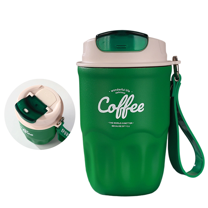 Stainless Steel Vacuum Insulated Coffee Flask 360 ml