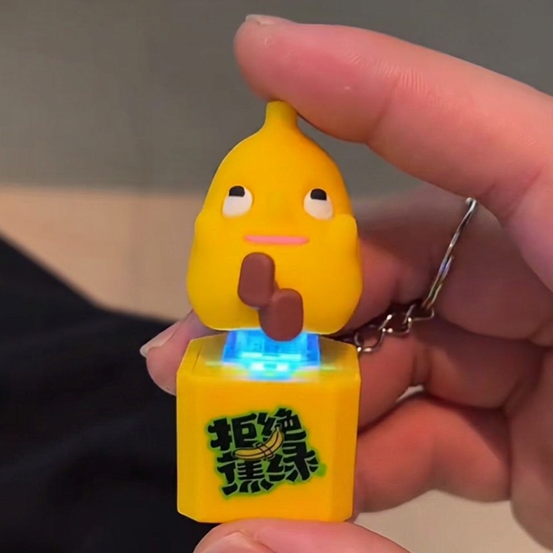 Frog Mechanical Switch Keychain Fidget Toy