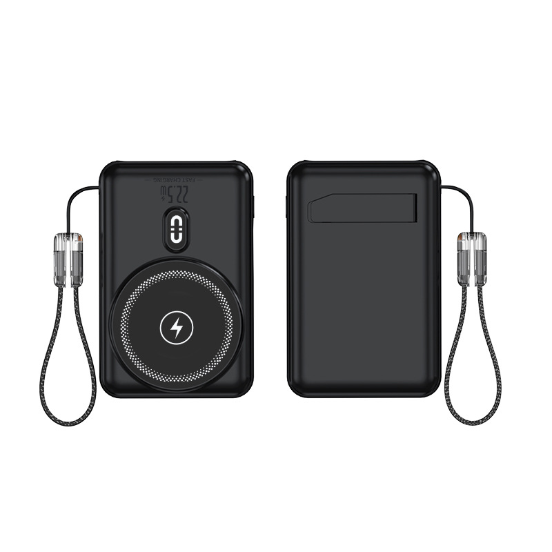 3-in-1 Magnetic Power Bank with Built-In Cable