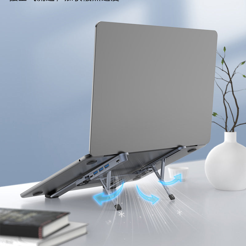 6-Level Adjustable Aluminum Laptop Stand with 4-Port USB Hub