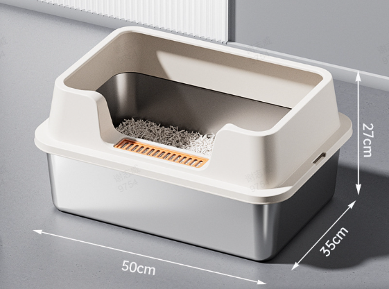 Stainless Steel High-Sided Cat Litter Box for Multi-Cat Homes