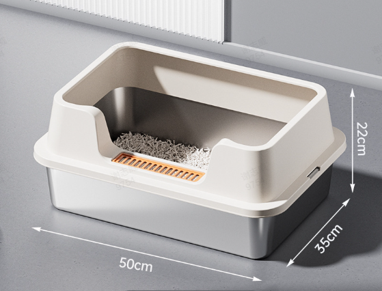Stainless Steel High-Sided Cat Litter Box for Multi-Cat Homes